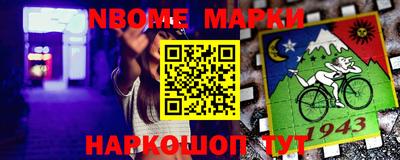 мефедрон VHQ Бугуруслан