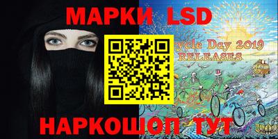 мефедрон VHQ Бугуруслан