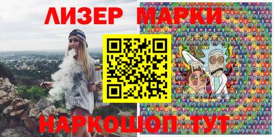 индика Бузулук