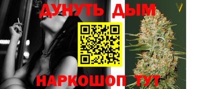 эйфоретик Будённовск