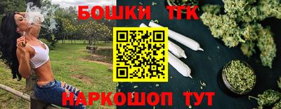 индика Бузулук