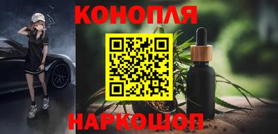 мефедрон VHQ Бугуруслан