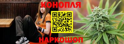 мефедрон VHQ Бугуруслан