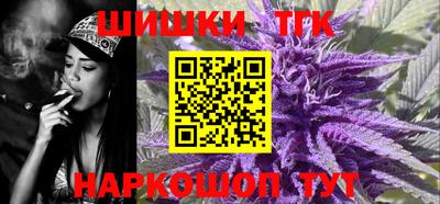 индика Бузулук