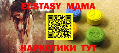индика Бузулук
