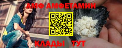 мефедрон VHQ Бугуруслан