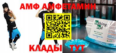 мефедрон VHQ Бугуруслан