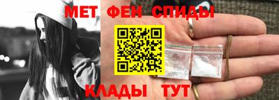мефедрон VHQ Бугуруслан