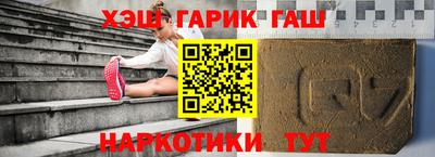мефедрон VHQ Бугуруслан