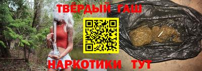 индика Бузулук