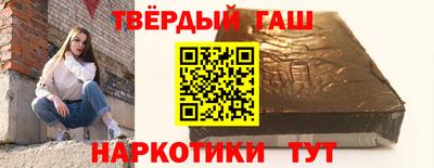 индика Бузулук