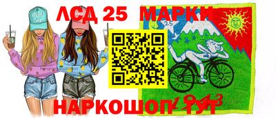 эйфоретик Будённовск