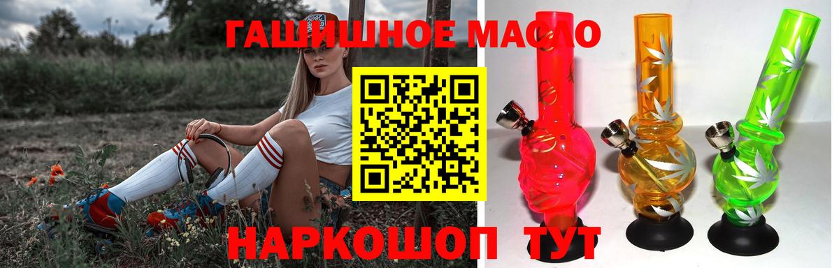 ТГК концентрат Печора